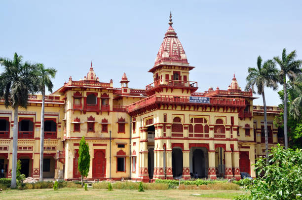 Banaras Hindu University